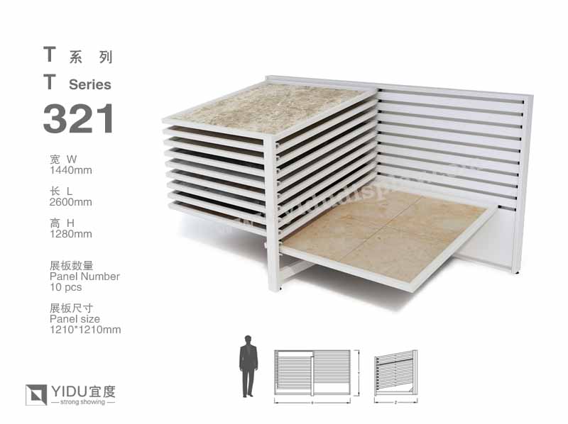 滑动式瓷砖展架 T321