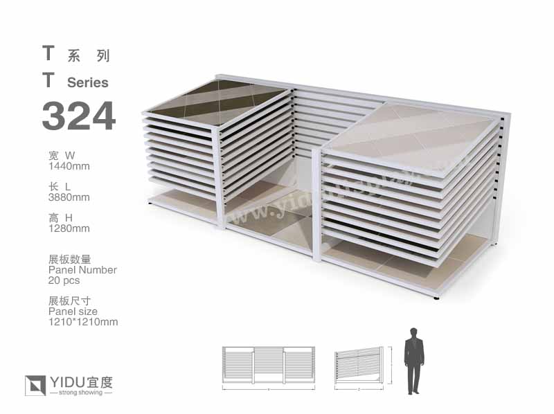 滑动式瓷砖展架 T324