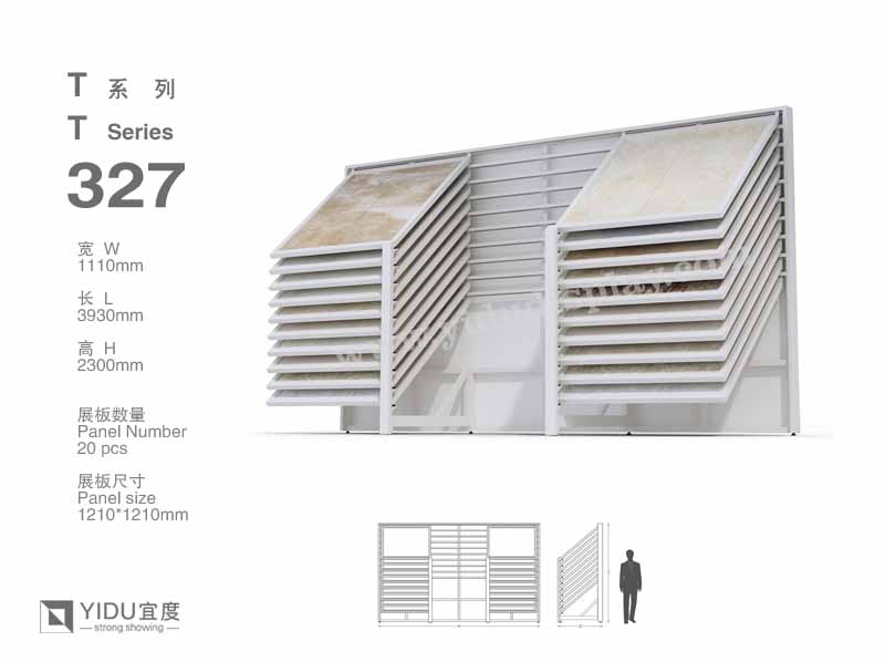 滑动式瓷砖展架 T327