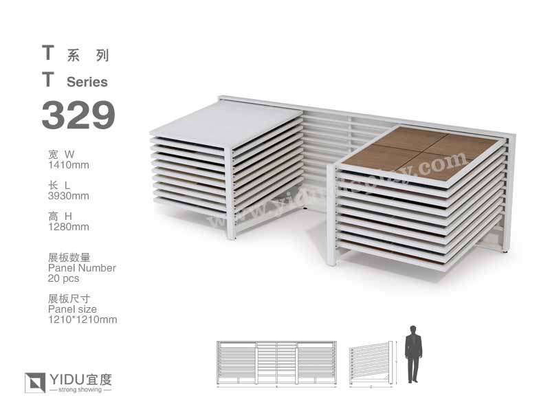 滑动式瓷砖展架 T329