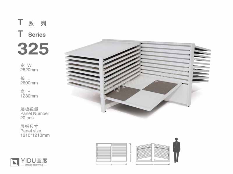 滑动式瓷砖展架 T325