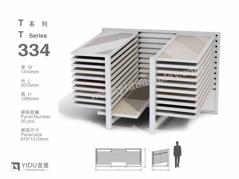 滑动式瓷砖展架 T334