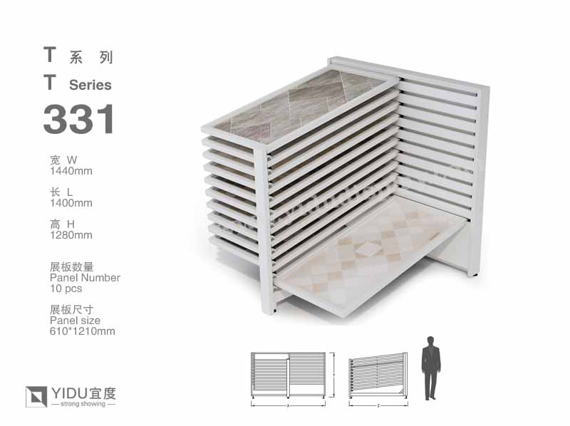 滑动式瓷砖展架 T331