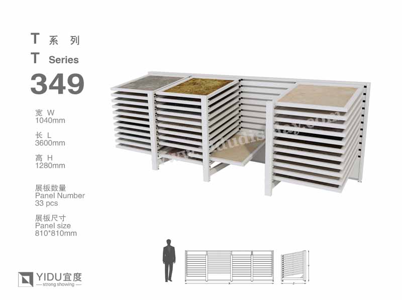 800*800滑动式瓷砖展架 T349