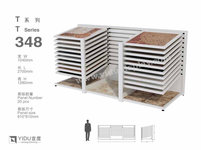 滑动式瓷砖展架 T348