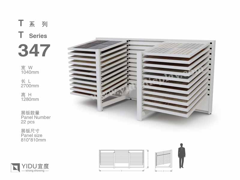滑动式瓷砖展架 T347