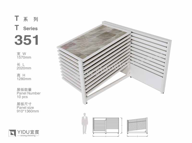 滑动式瓷砖展架 T351