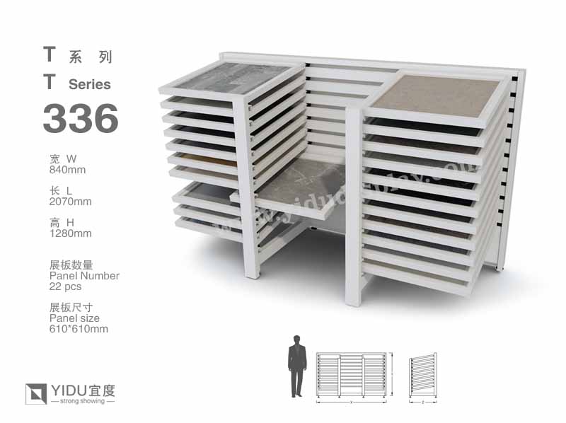 滑动式瓷砖展架 T336