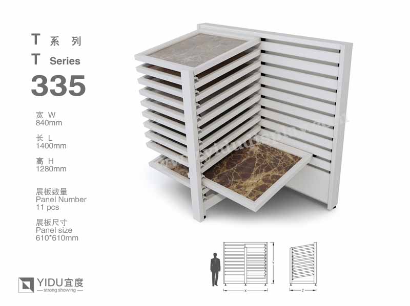 滑动式瓷砖展架 T335