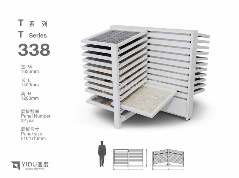 滑动式瓷砖展架 T338