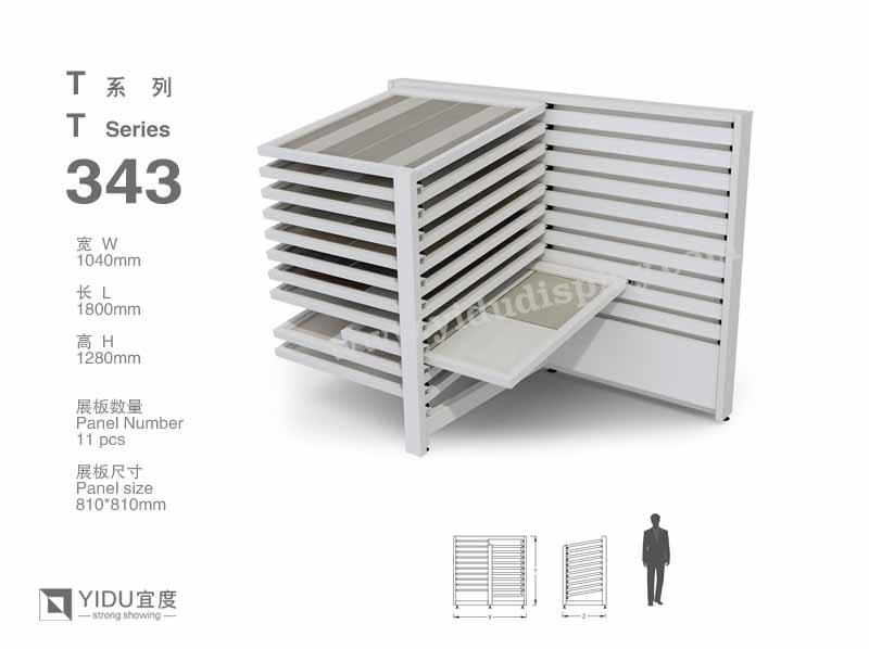 滑动式瓷砖展架 T343