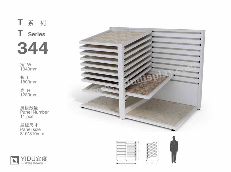 滑动式瓷砖展架 T344