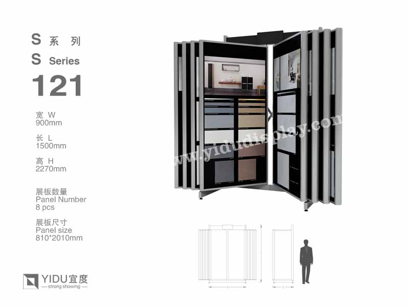 翻页式石材展架 S121