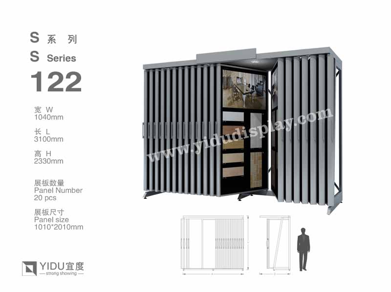 方型卖场翻页式石材展架 S122