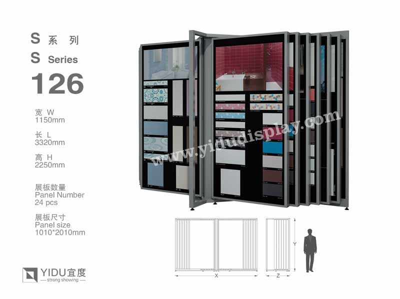 翻页式石材展架 S126