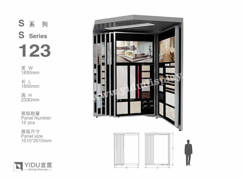 翻页式石材展架 S123