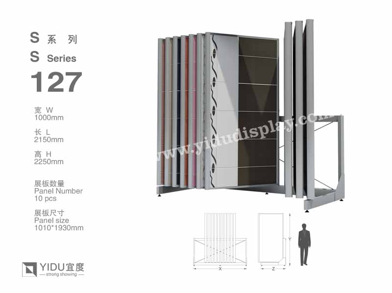 时尚不锈钢翻页式石材展架 S127