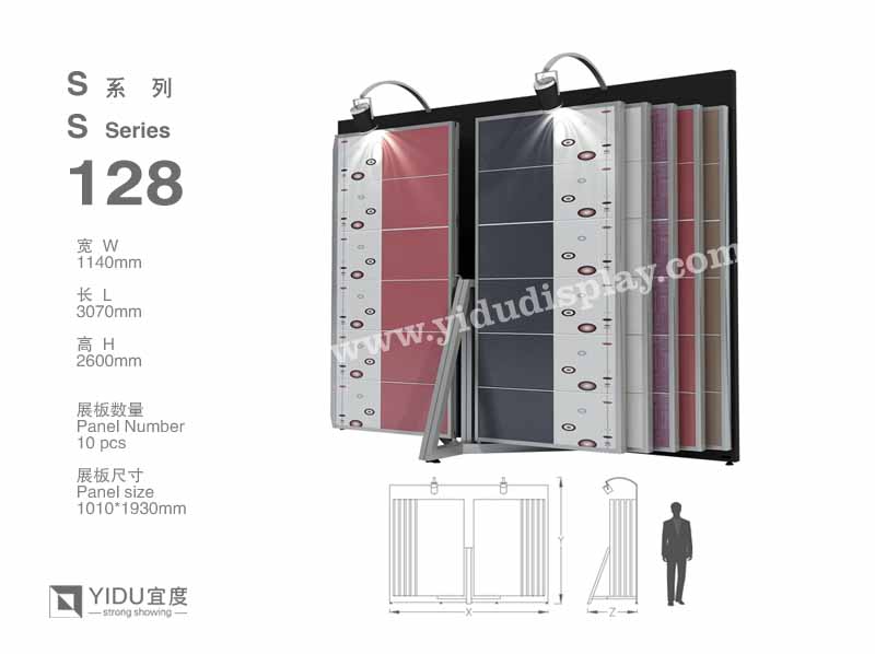 翻页式石材展架 S128