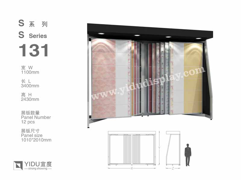对称吊顶翻页式石材展架 S131