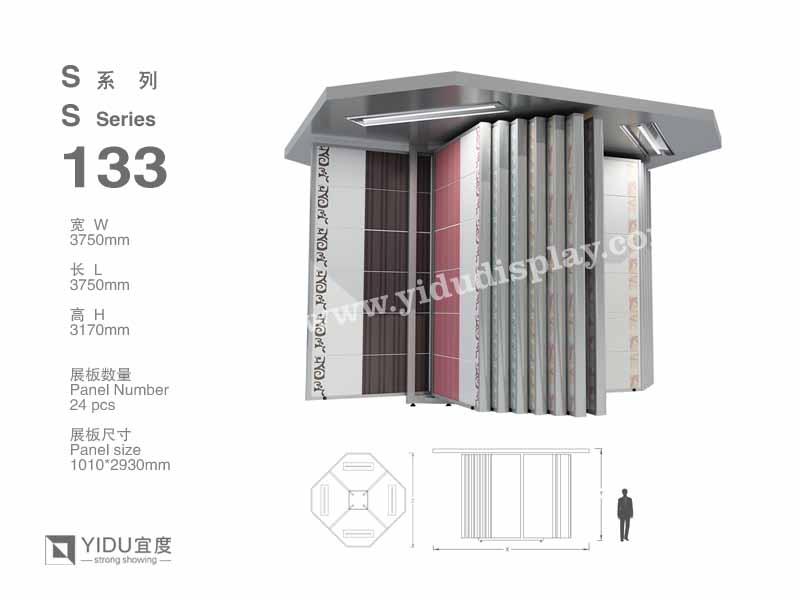 大型展板翻页式石材展架 S133