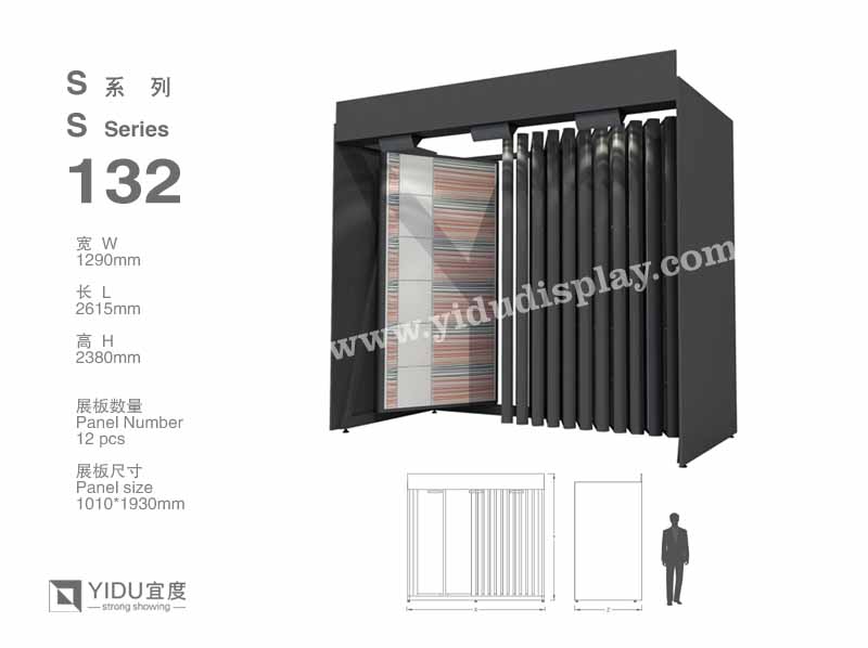 翻页式石材展架 S132