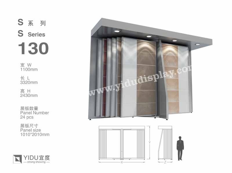 吊灯双排翻页式石材展架 S130