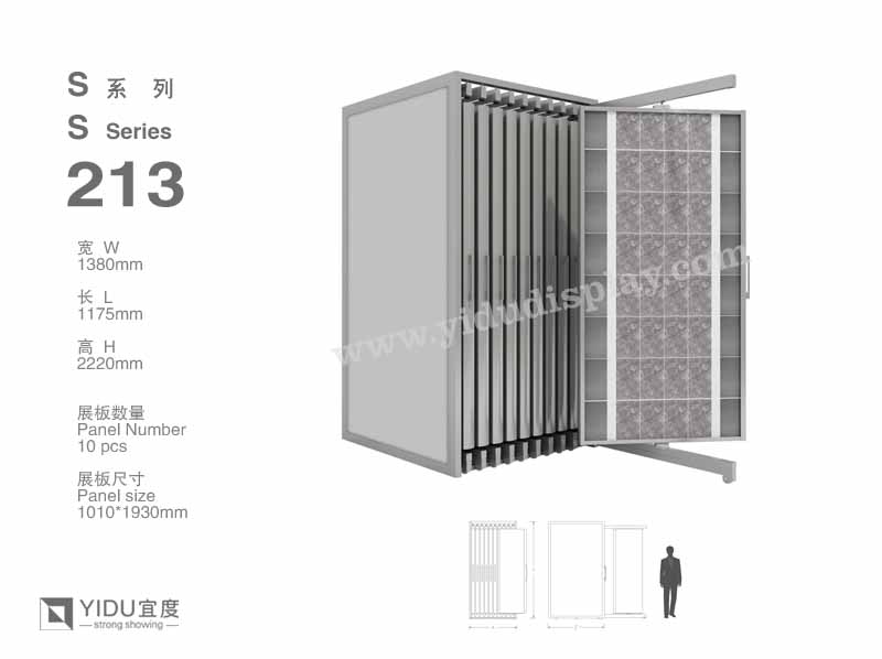 推拉式石材展架 S213