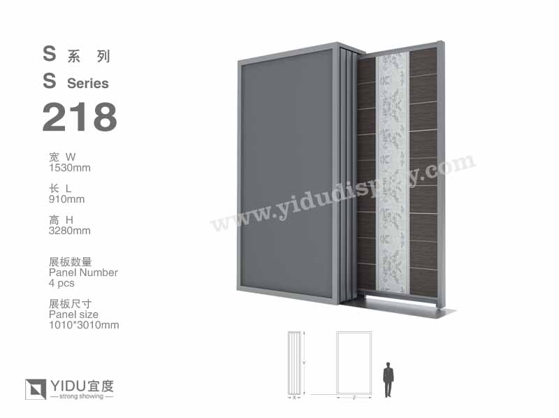 推拉式石材展架 S218