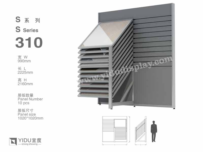 边长1米四方形滑动式石材展架 S310