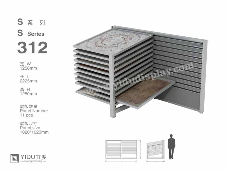 滑动式石材展架 S312