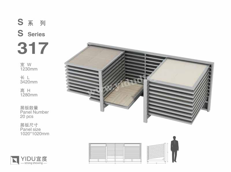 滑动式石材展架 S317