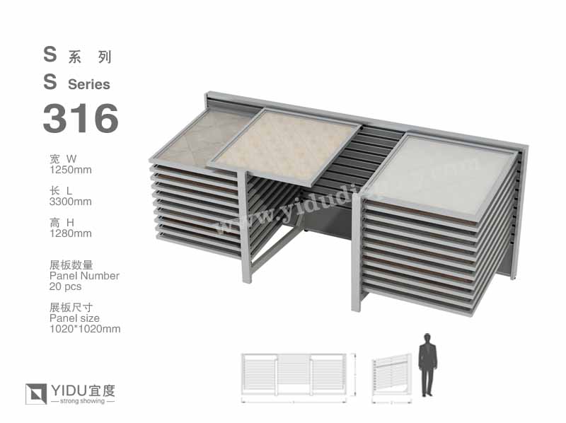 滑动式石材展架 S316
