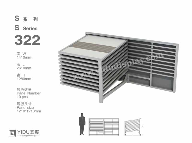 滑动式石材展架 S322