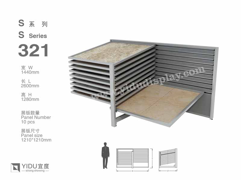 滑动式石材展架 S321