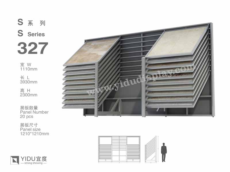 滑动式石材展架 S327
