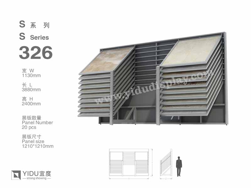 滑动式石材展架 S326