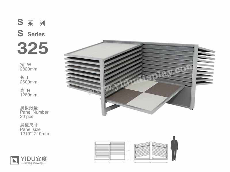 滑动式石材展架 S325