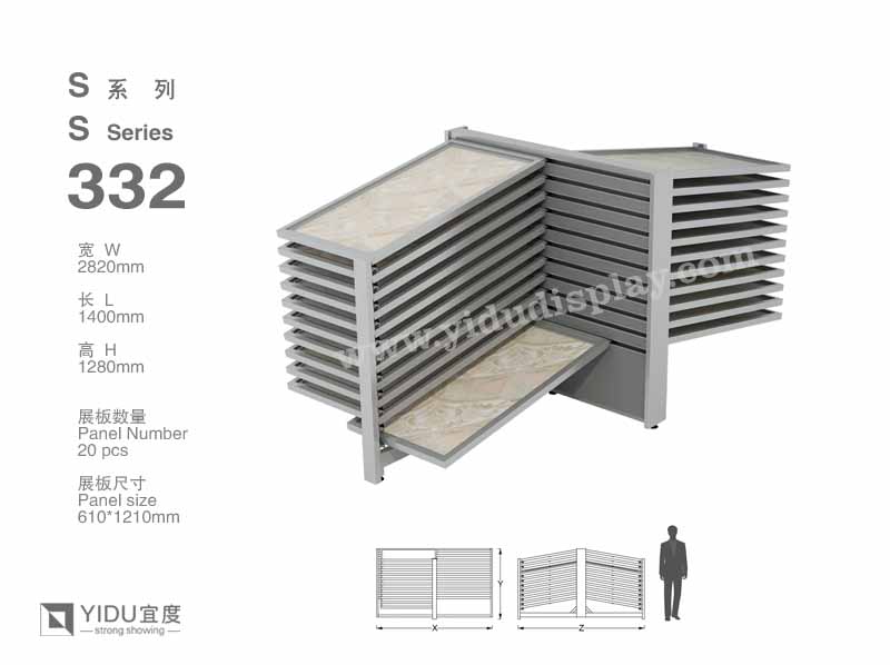 滑动式石材展架 S332