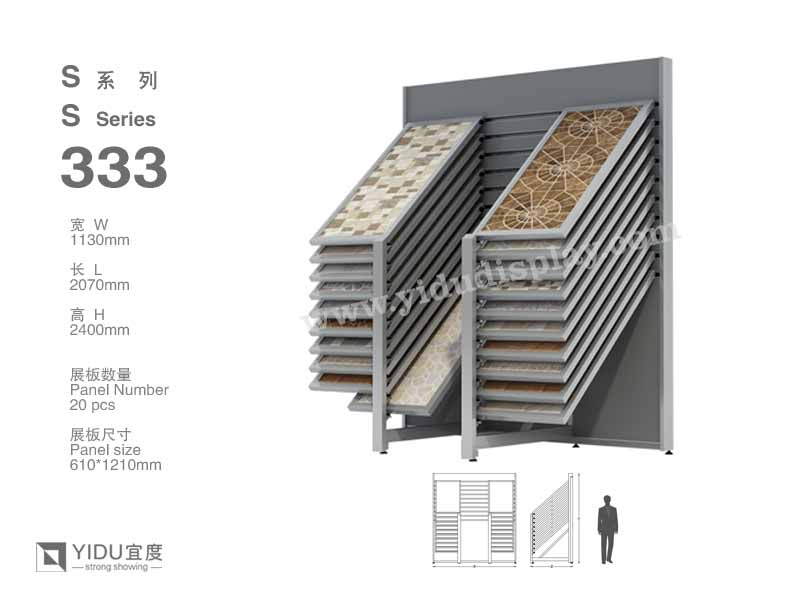 滑动式石材展架 S333