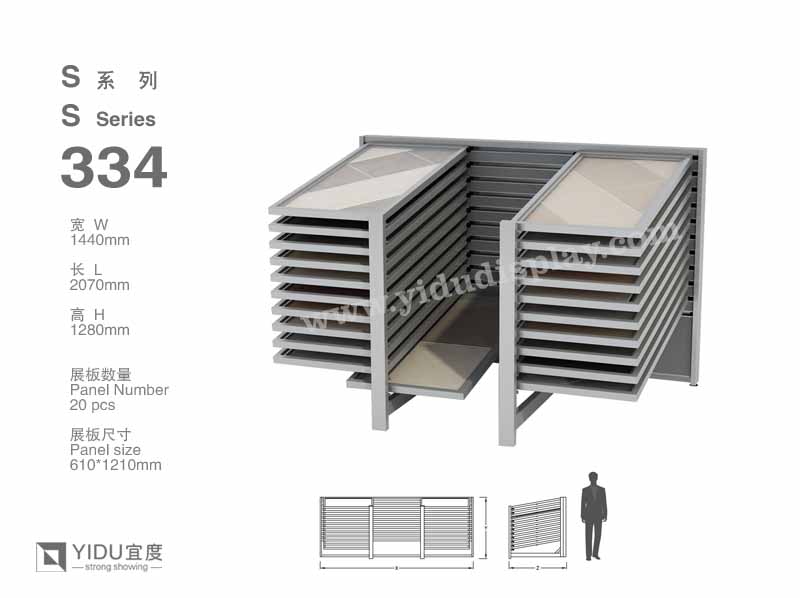 滑动式石材展架 S334