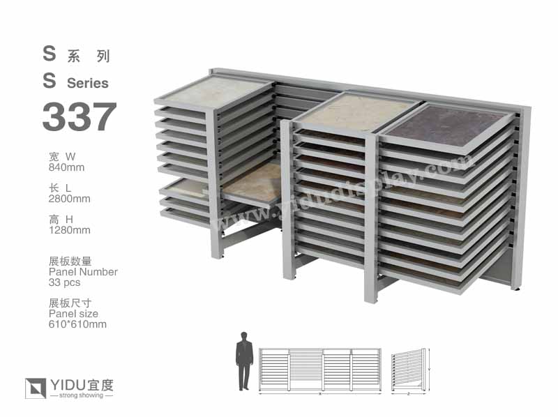 滑动式石材展架 S337