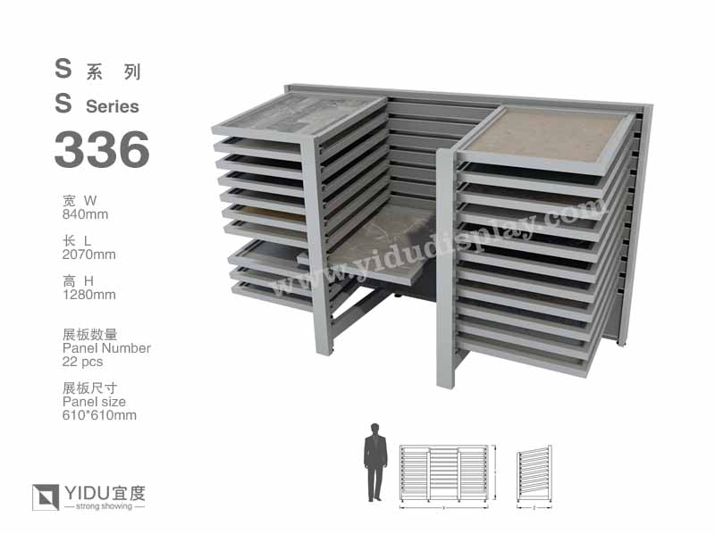 滑动式石材展架 S336