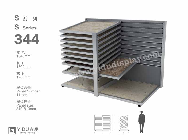 滑动式石材展架 S344