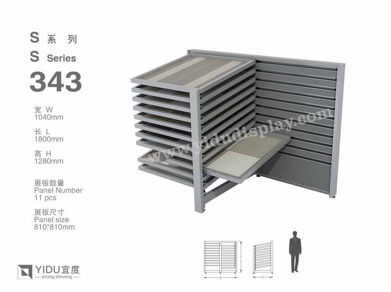 滑动式石材展架 S343