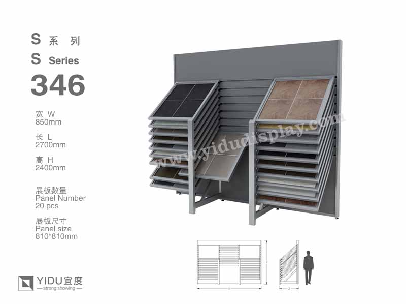 滑动式石材展架 S346