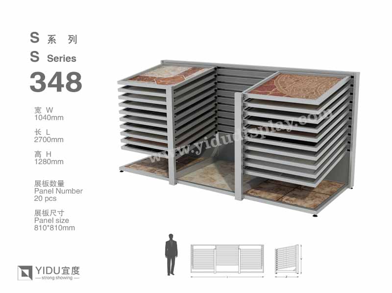 滑动式石材展架 S348