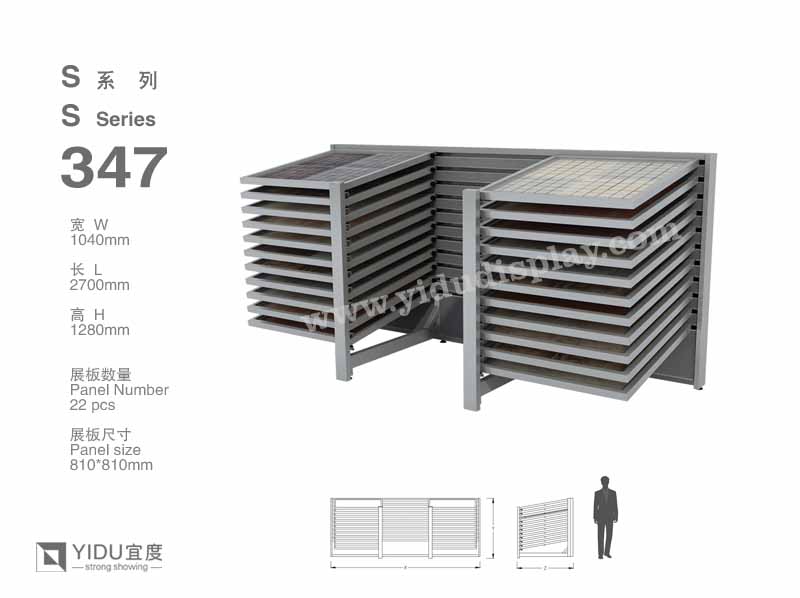 滑动式石材展架 S347