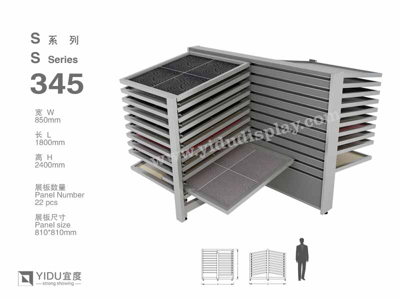 滑动式石材展架 S345