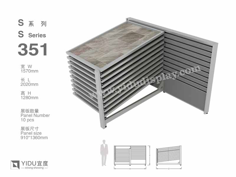 滑动式石材展架 S351