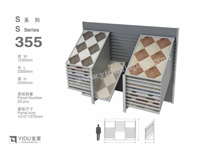 滑动式石材展架 T355